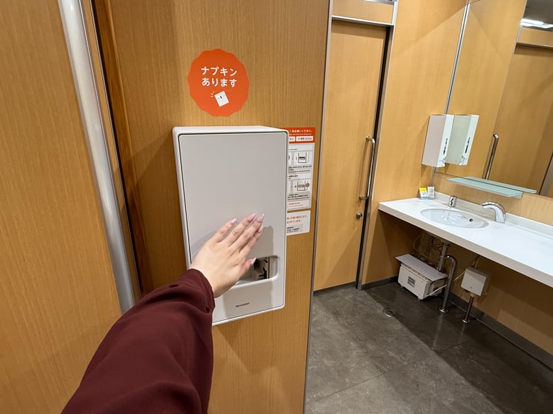 広告収益を活用した生理用品ディスペンサーの無償提供事業を開始しました