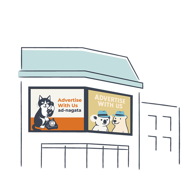 苫小牧営業所LEDビジョン　広告スポット検索で詳細が見れるようになりました。