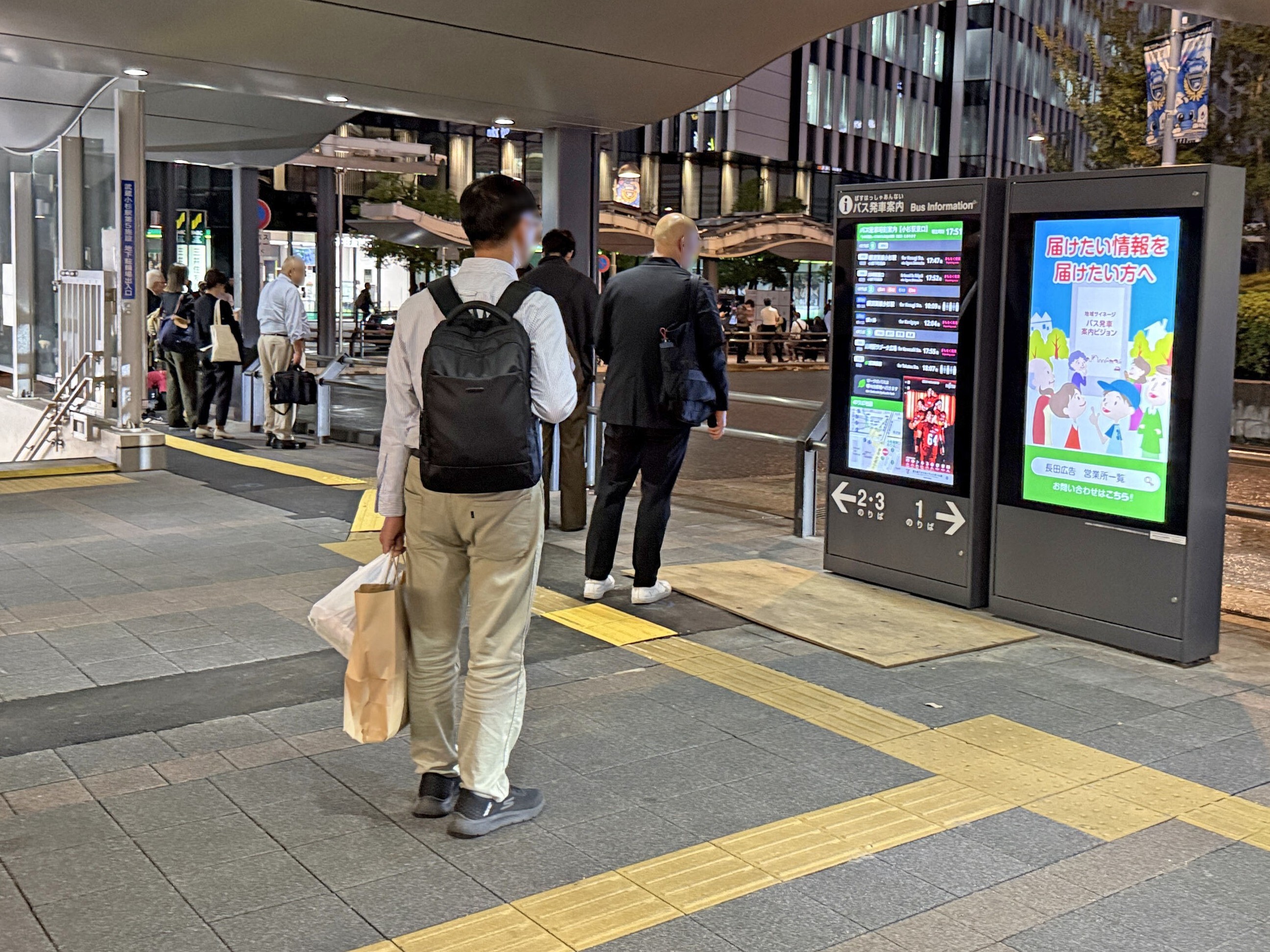 musashikosugi-digital-signage