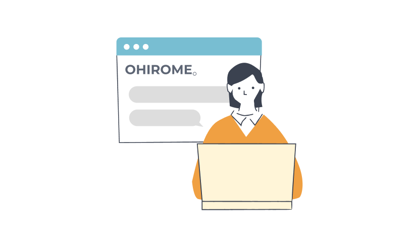 管理画面24時間閲覧可能&nbsp;